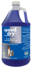 Load image into Gallery viewer, Speed Dry® Pet Shampoo | Showseason®
