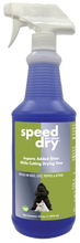 Load image into Gallery viewer, Speed Dry® Pet Finishing Spray | Showseason®
